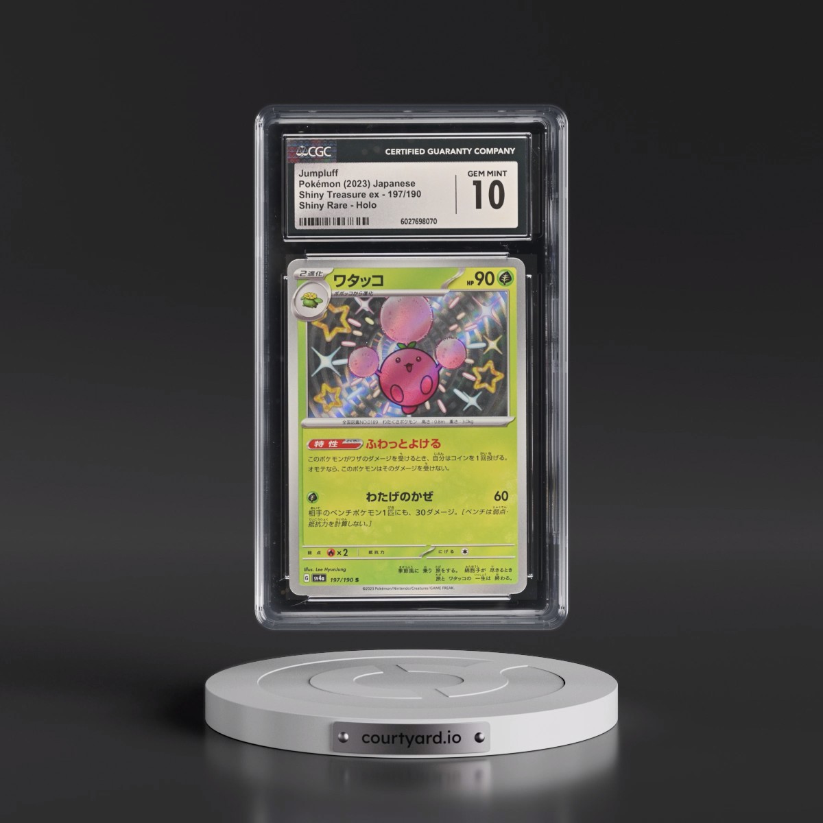 2023 Shiny Treasure ex #197/190 Jumpluff - Shiny Rare Holo (CGC 10 GEM MINT)