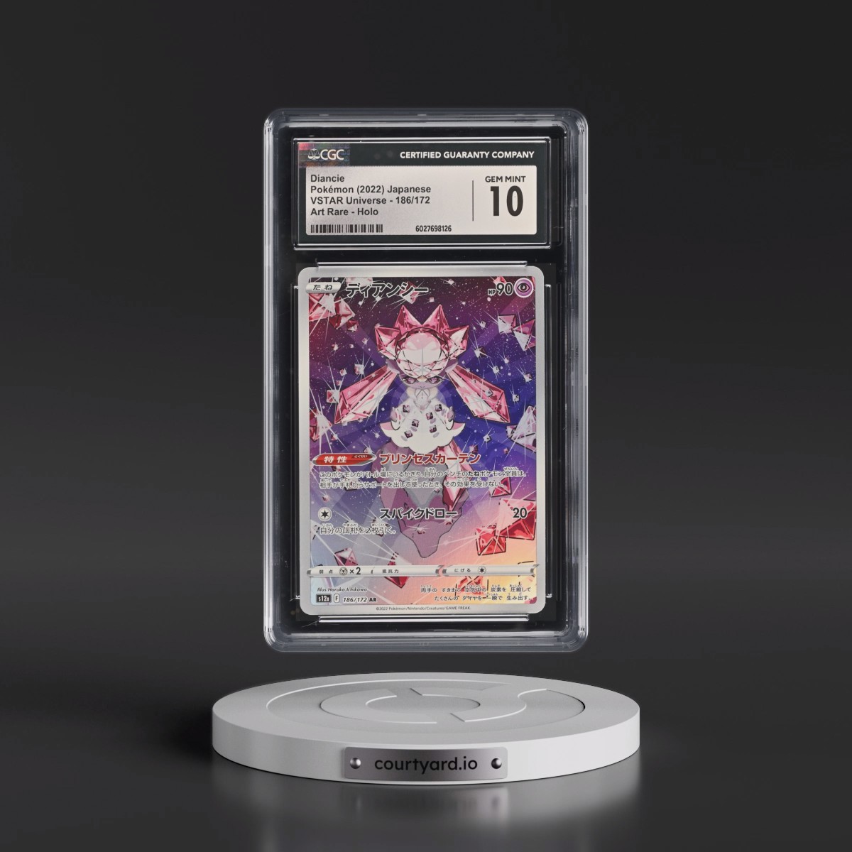 2022 VSTAR Universe #186/172 Diancie - Art Rare Holo (CGC 10 GEM MINT)