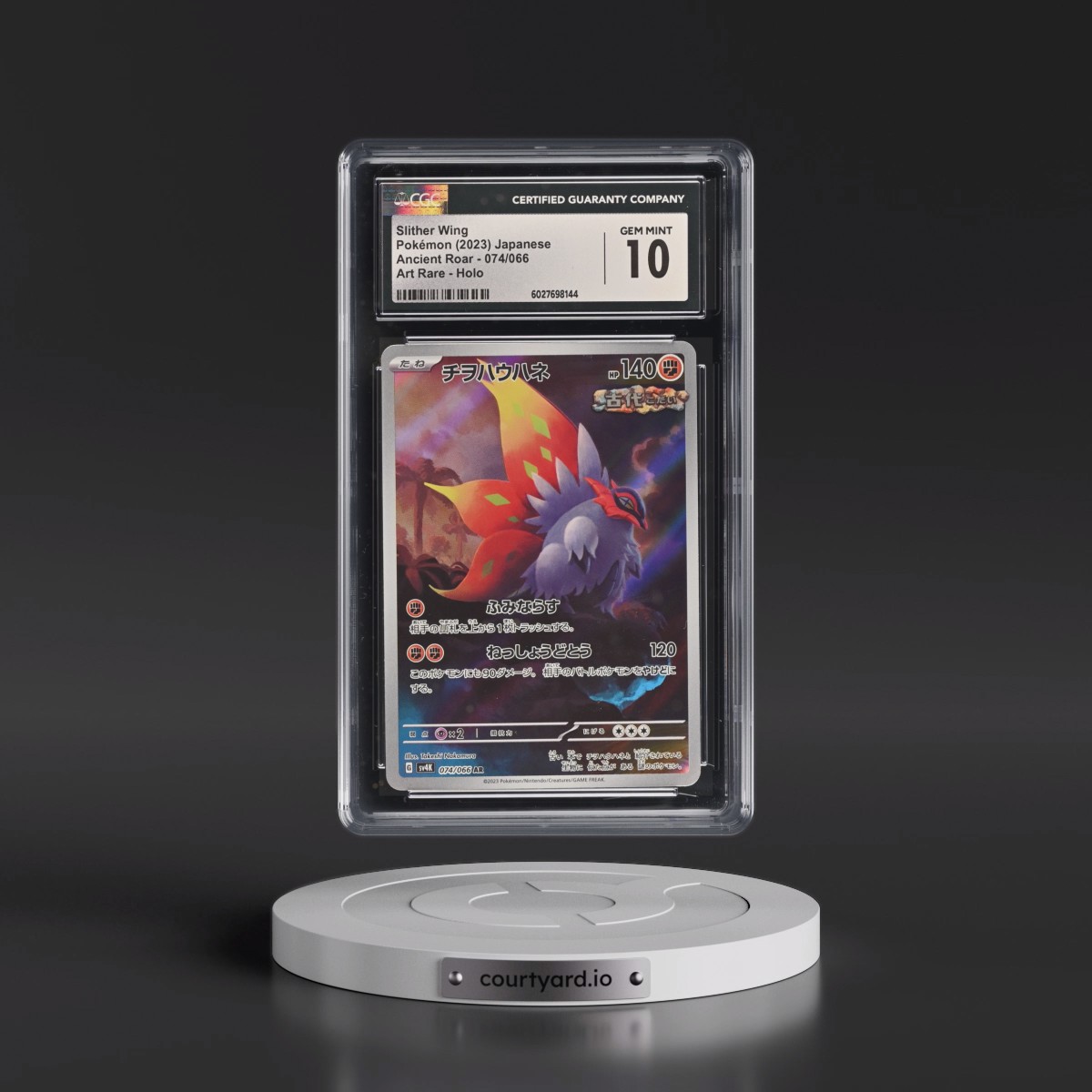 2023 Ancient Roar #074/066 Slither Wing - Art Rare Holo (CGC 10 GEM MINT)