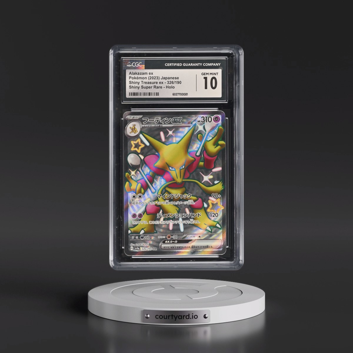 2023 Shiny Treasure ex #326/190 Alakazam ex - Shiny Super Rare Holo (CGC 10 GEM MINT)