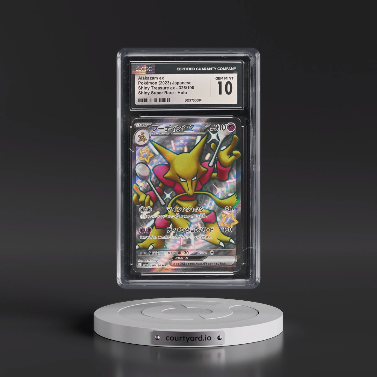 2023 Shiny Treasure ex #326/190 Alakazam ex - Shiny Super Rare Holo (CGC 10 GEM MINT)