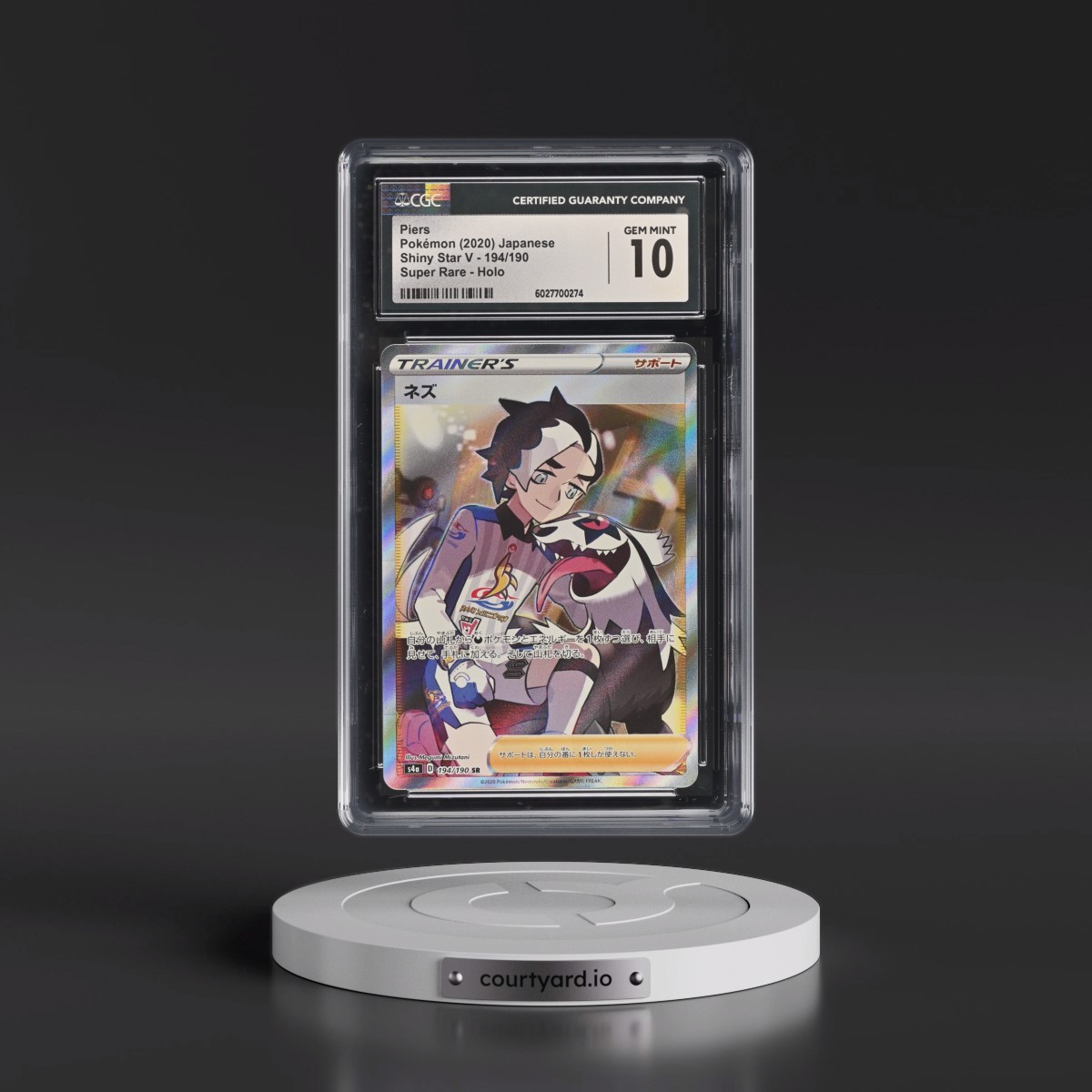 2020 Shiny Star V #194/190 Piers - Super Rare Holo (CGC 10 GEM MINT)