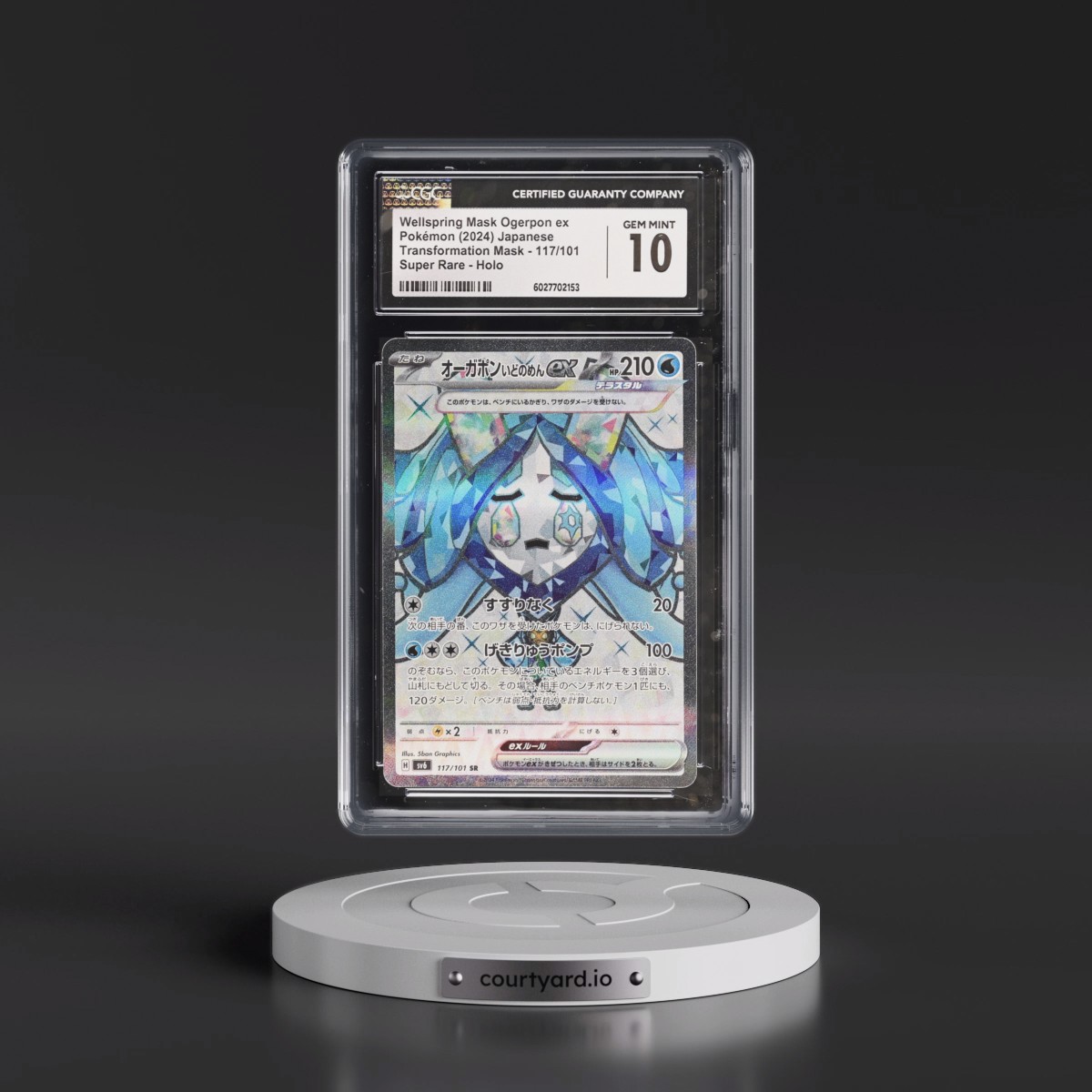 2024 Transformation Mask #117/101 Wellspring Mask Ogerpon ex - Super Rare Holo (CGC 10 GEM MINT)
