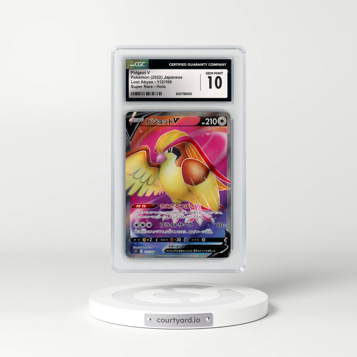 2022 Lost Abyss #112/100 Pidgeot V - Super Rare Holo (CGC 10 GEM MINT)