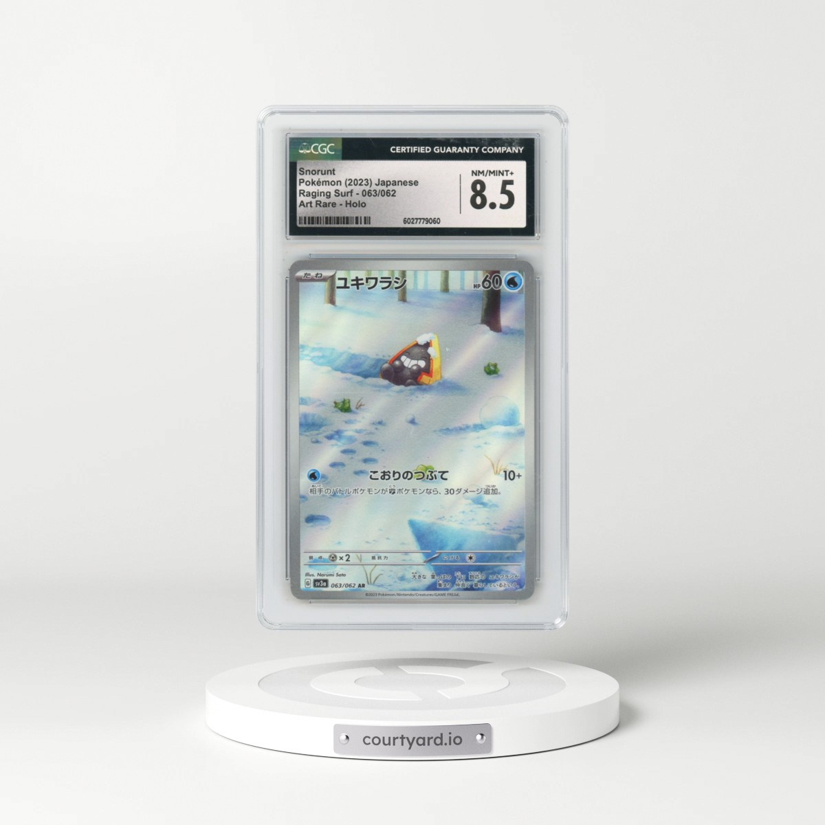 2023 Raging Surf #063/062 Snorunt - Art Rare (CGC 8.5 NM-MT+)