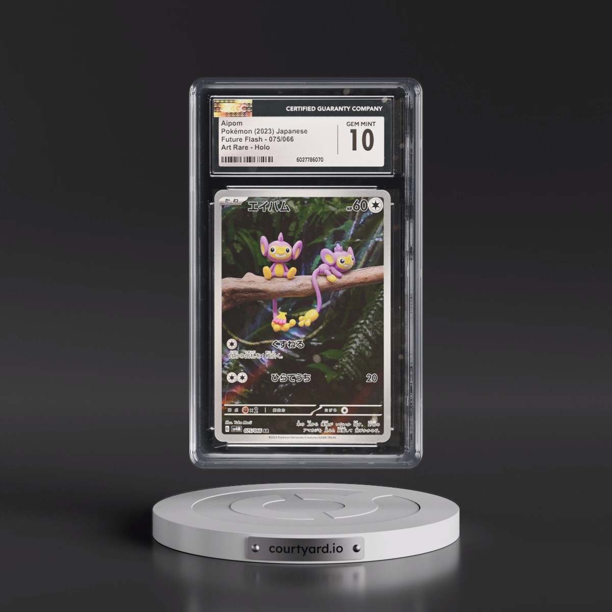 2023 Future Flash #075/066 Aipom - Art Rare Holo (CGC 10 GEM MINT)