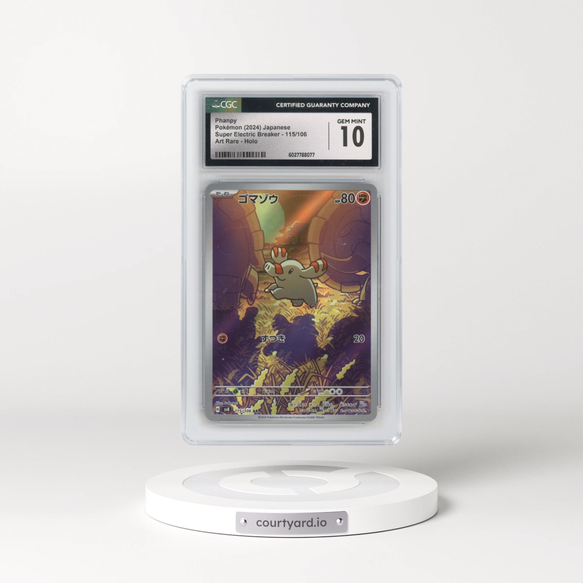 2024 Super Electric Breaker - sv8 #115/106 Phanpy - Art Rare Holo (CGC 10 GEM MINT)