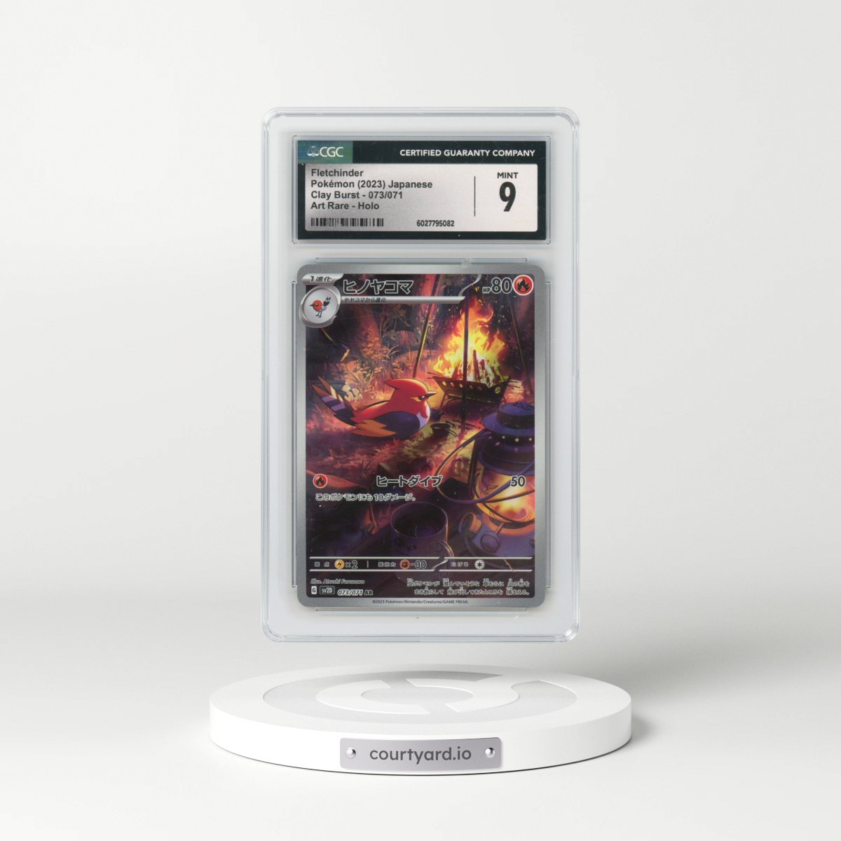 2023 Clay Burst #073/071 Fletchinder - Art Rare Holo (CGC 9 MINT)