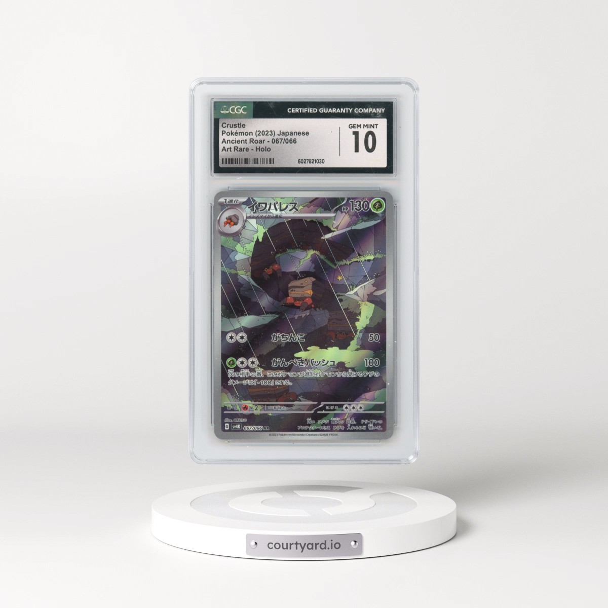 2023 Ancient Roar #067/066 Crustle - Art Rare (CGC 10 GEM MINT)