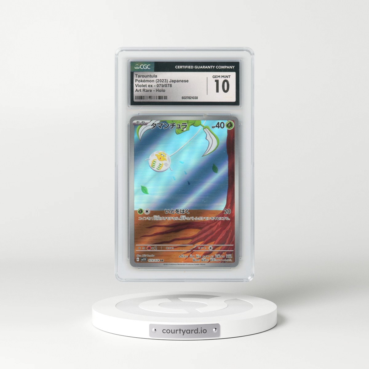 2023 Pokémon Sv1v-Violet EX #079 Tarountula - Art Rare (CGC 10 GEM MINT)