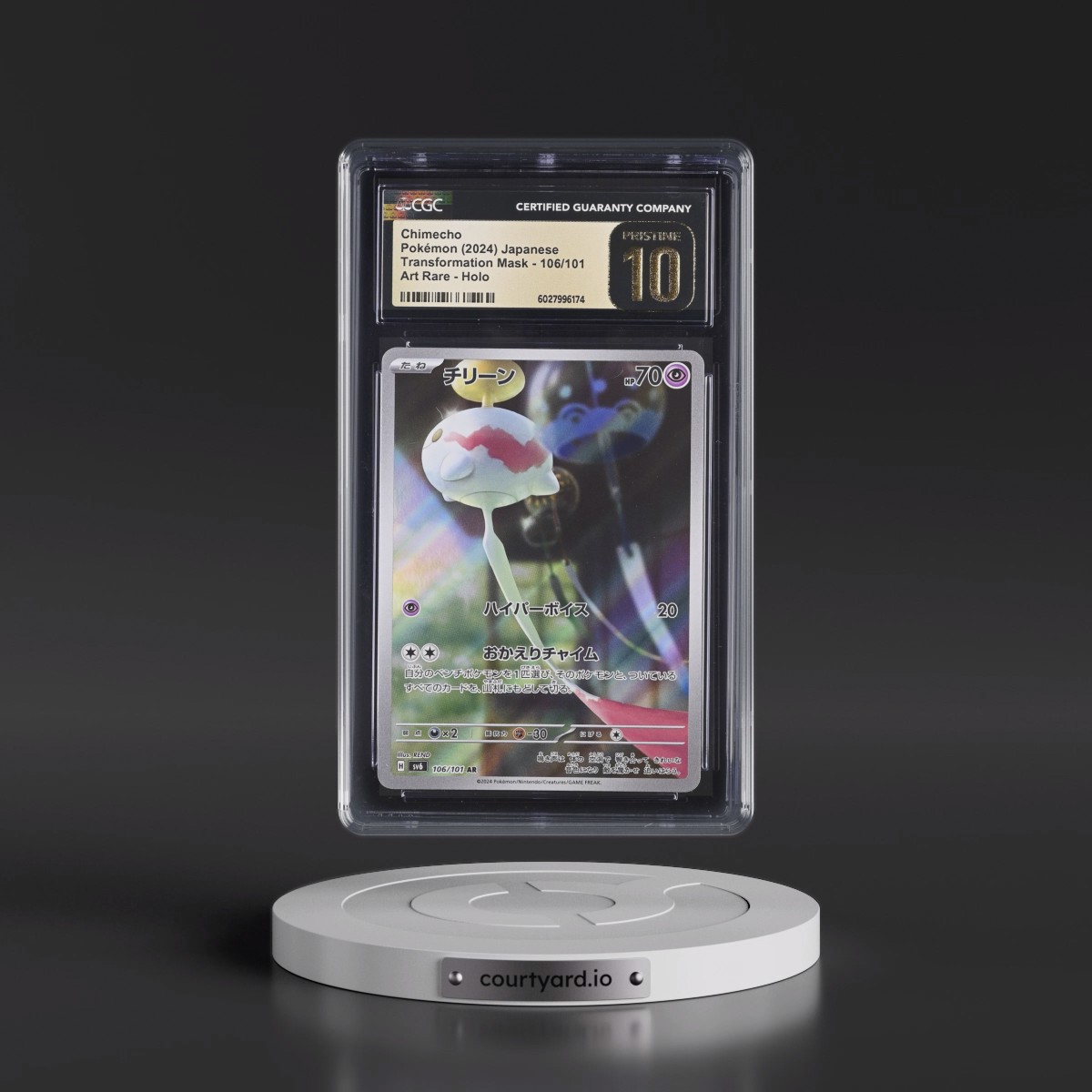 2024 Transformation Mask #106/101 Chimecho - Art Rare Holo (CGC 10 PRISTINE)
