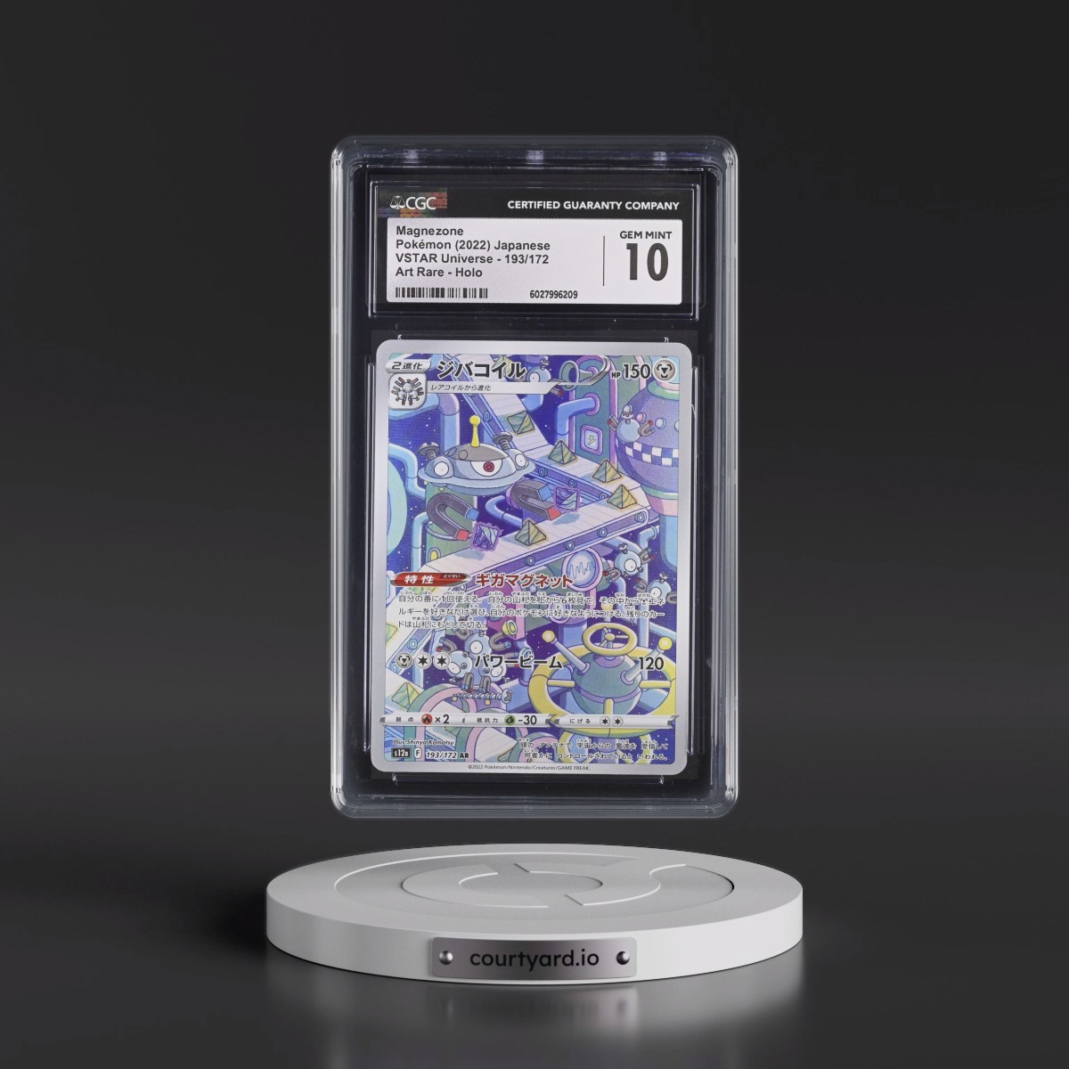 2022 VSTAR Universe #193/172 Magnezone - Art Rare Holo (CGC 10 GEM MINT)