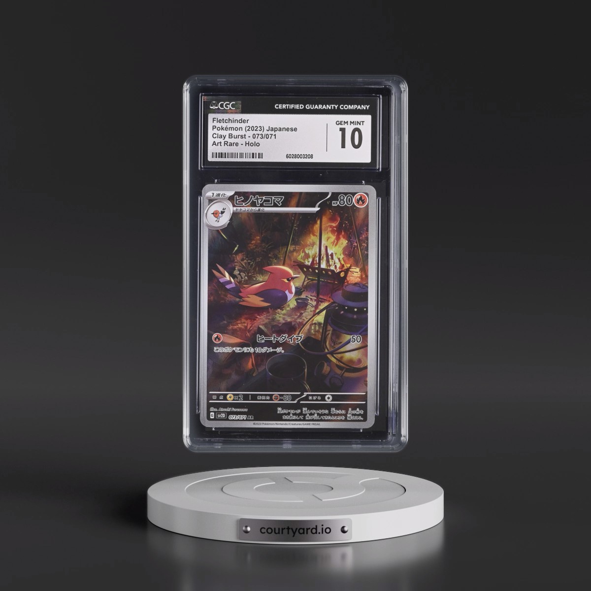 2023 Clay Burst #073/071 Fletchinder - Art Rare Holo (CGC 10 GEM MINT)