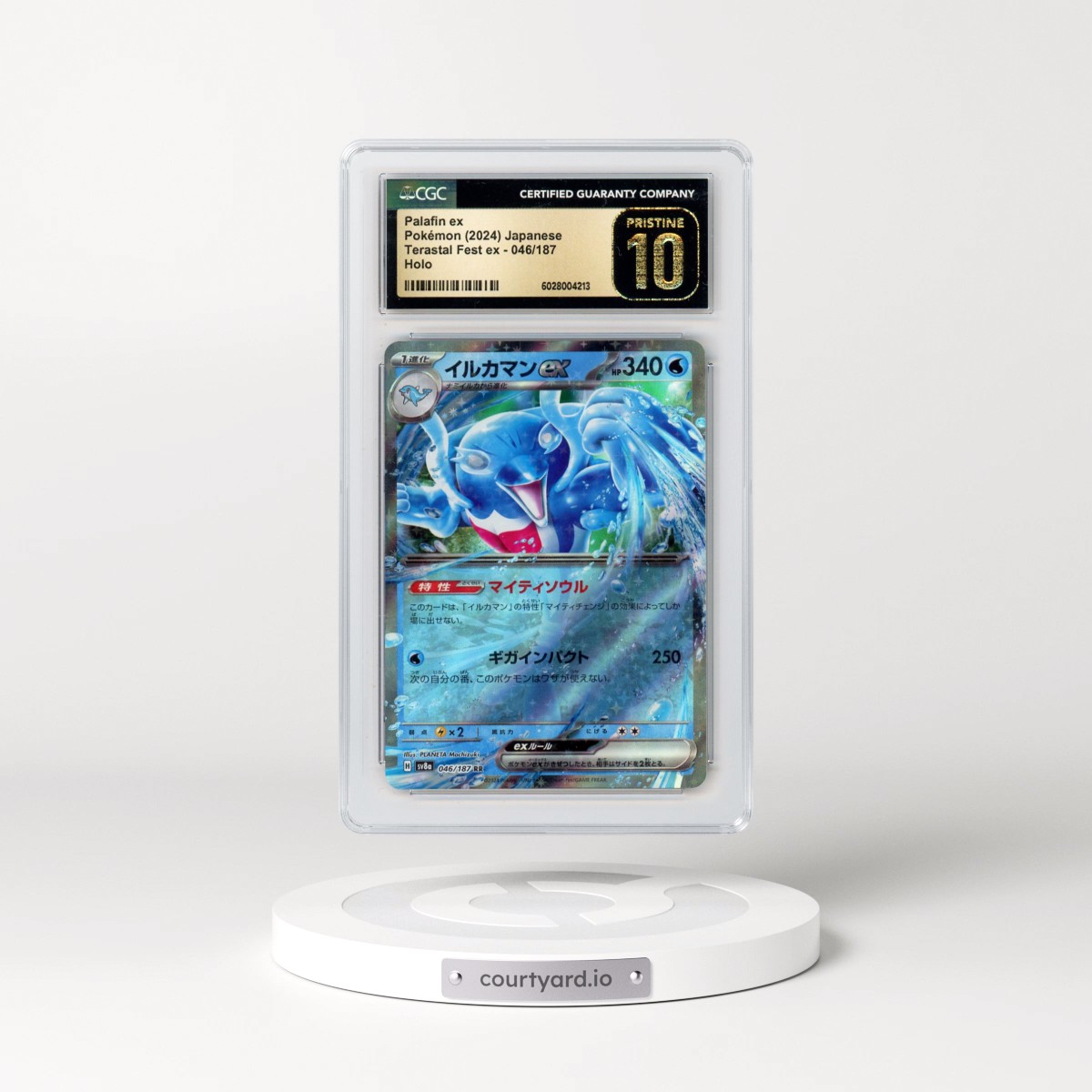 2024 High Class Pack: Terastal Fest ex - sv8a #046/187 Palafin ex - Holo (CGC 10 PRISTINE)