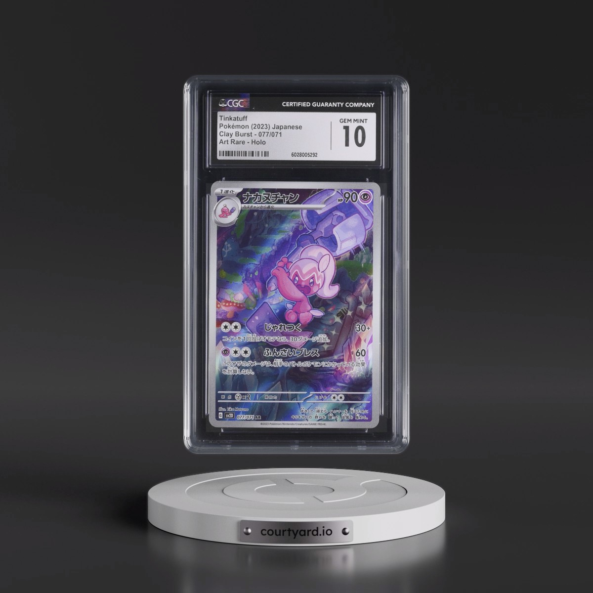 2023 Clay Burst #077/071 Tinkatuff - Art Rare Holo (CGC 10 GEM MINT)
