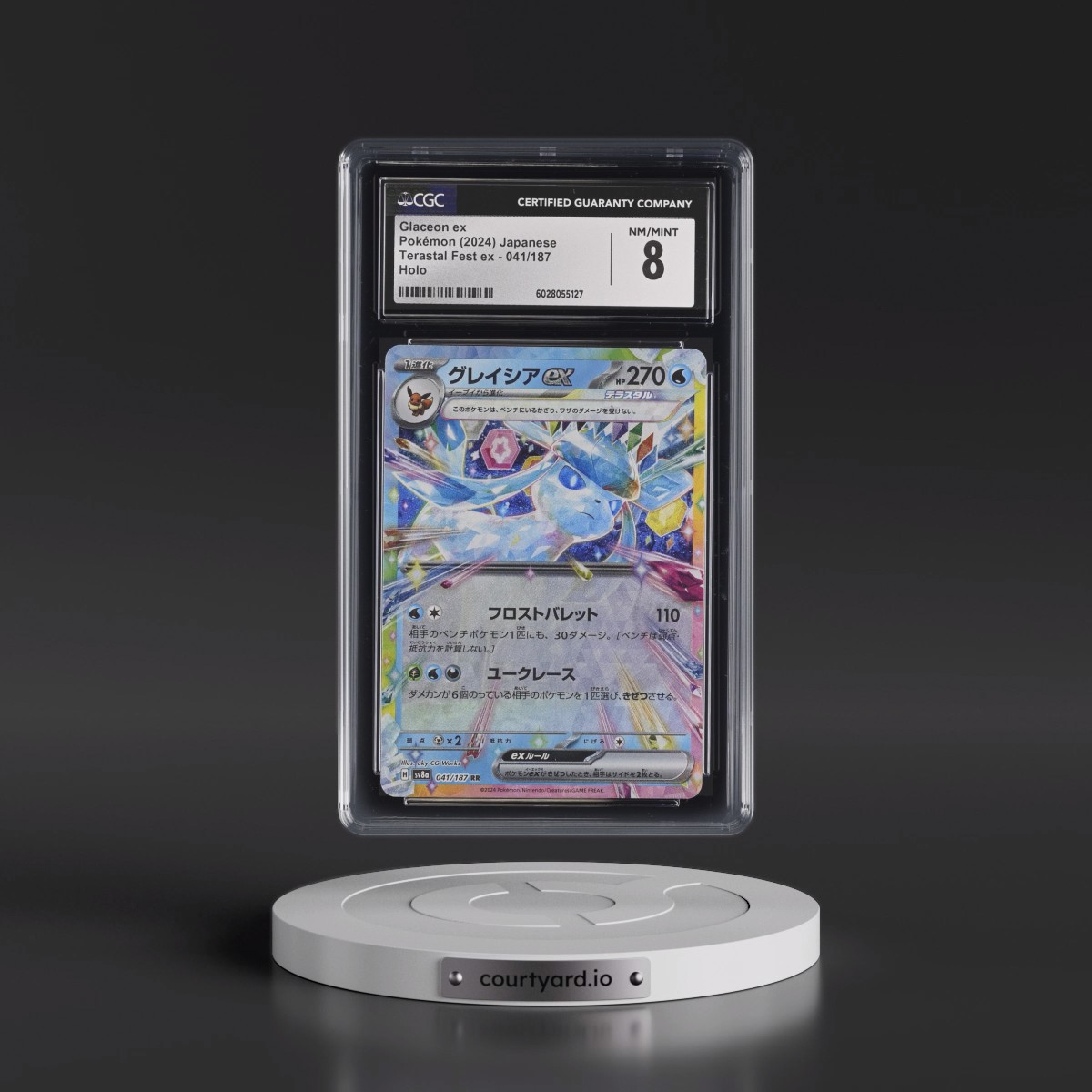 2024 High Class Pack: Terastal Fest ex - sv8a #041/187 Glaceon ex - Holo (CGC 8 NM-MT)