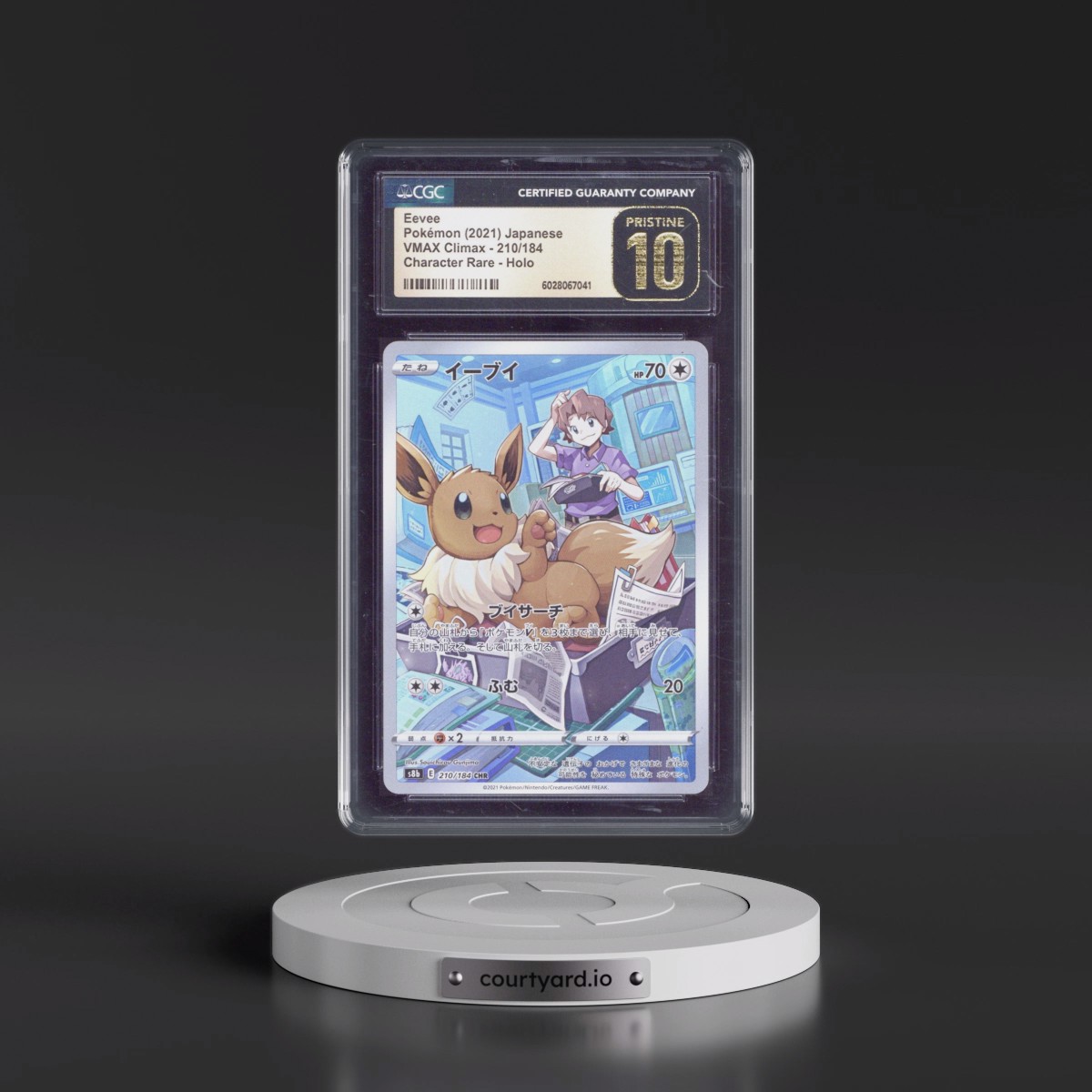 2021 VMAX Climax #210/184 Eevee - Character Rare Holo (CGC 10 PRISTINE)