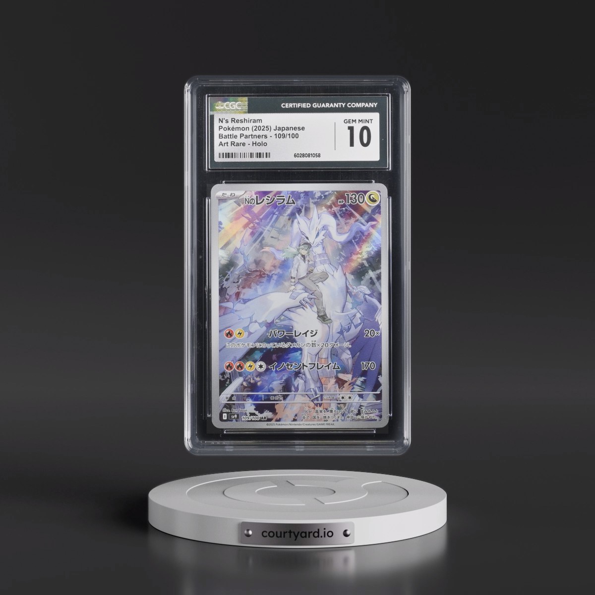 2025 Battle Partners - sv9 #109/100 N's Reshiram - Art Rare Holo (CGC 10 GEM MINT)