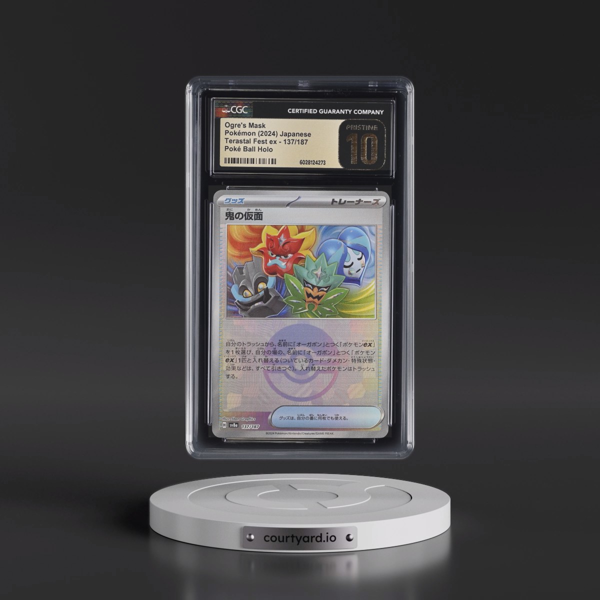 2024 High Class Pack: Terastal Fest ex - sv8a #137/187 Ogre's Mask - Poké Ball Holo (CGC 10 PRISTINE)