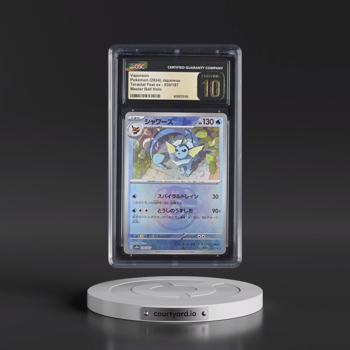 2024 High Class Pack: Terastal Fest ex - sv8a #030/187 Vaporeon - Master Ball Holo (CGC 10 PRISTINE)