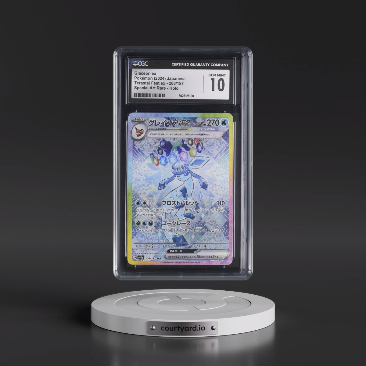2024 High Class Pack: Terastal Fest ex - sv8a #206/187 Glaceon ex - Special Art Rare Holo (CGC 10 GEM MINT)