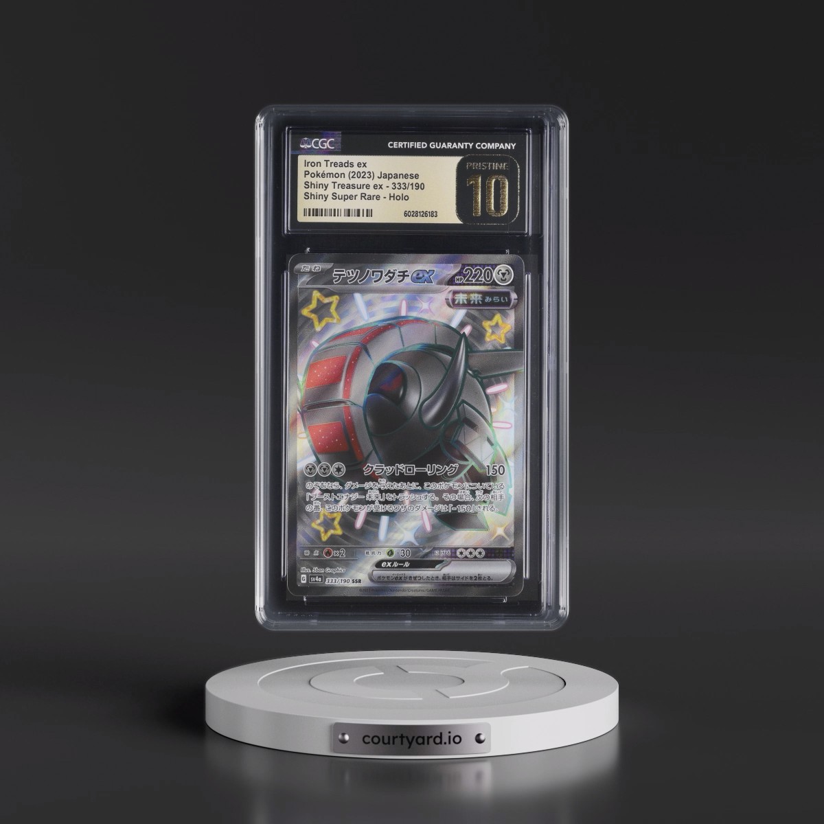 2023 Shiny Treasure ex #333/190 Iron Treads ex (CGC 10 PRISTINE)
