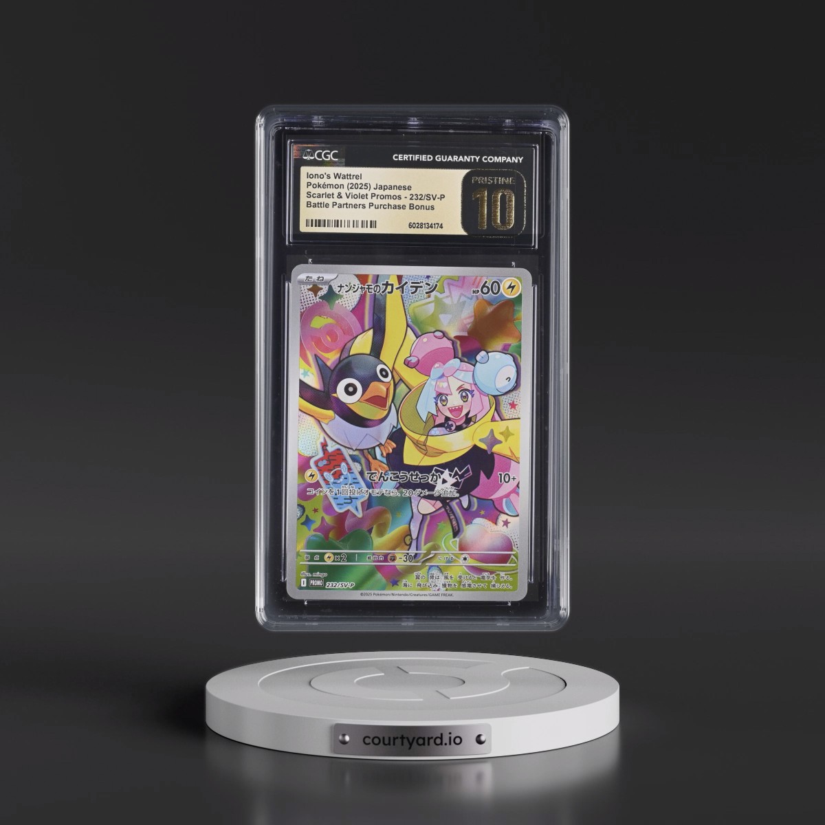 2022 Scarlet & Violet Promos #232/SV-P Iono's Wattrel - Battle Partners Purchase Bonus (Holo) (CGC 10 PRISTINE)
