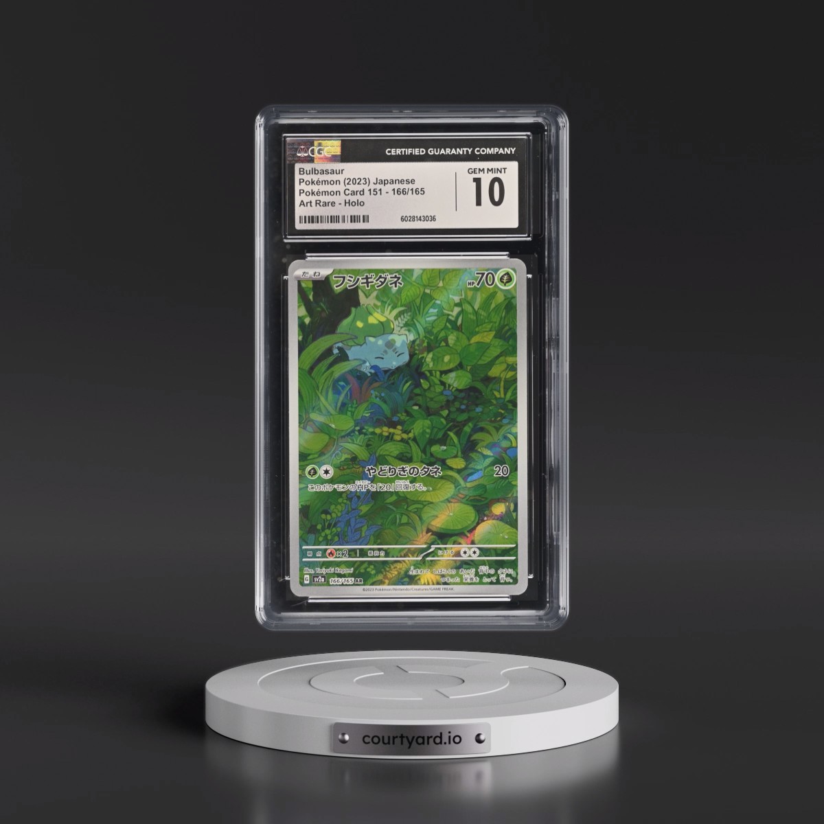2023 Pokémon Card 151 #166/165 Bulbasaur - Art Rare Holo (CGC 10 GEM MINT)