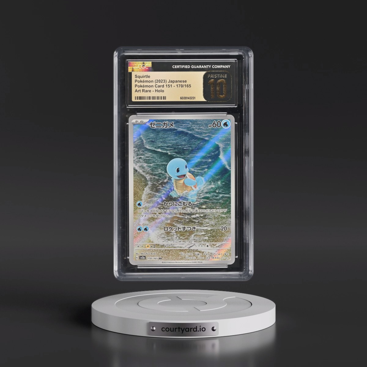 2023 Pokémon Card 151 #170/165 Squirtle - Art Rare Holo (CGC 10 PRISTINE)