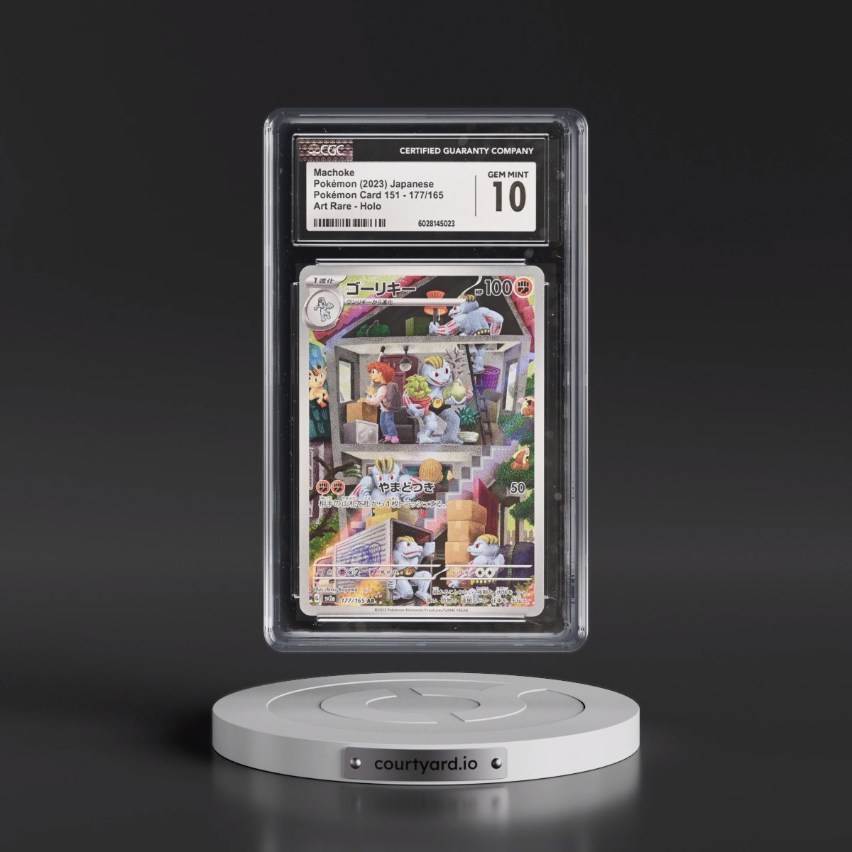 2023 Pokémon Card 151 #177/165 Machoke - Art Rare Holo (CGC 10 GEM MINT)