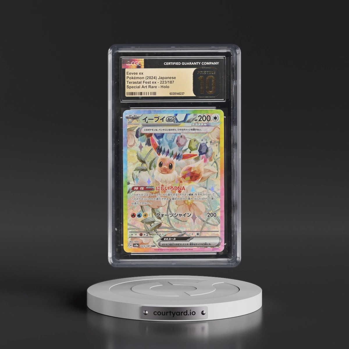 2024 High Class Pack: Terastal Fest ex - sv8a #223/187 Eevee ex - Special Art Rare Holo (CGC 10 PRISTINE)