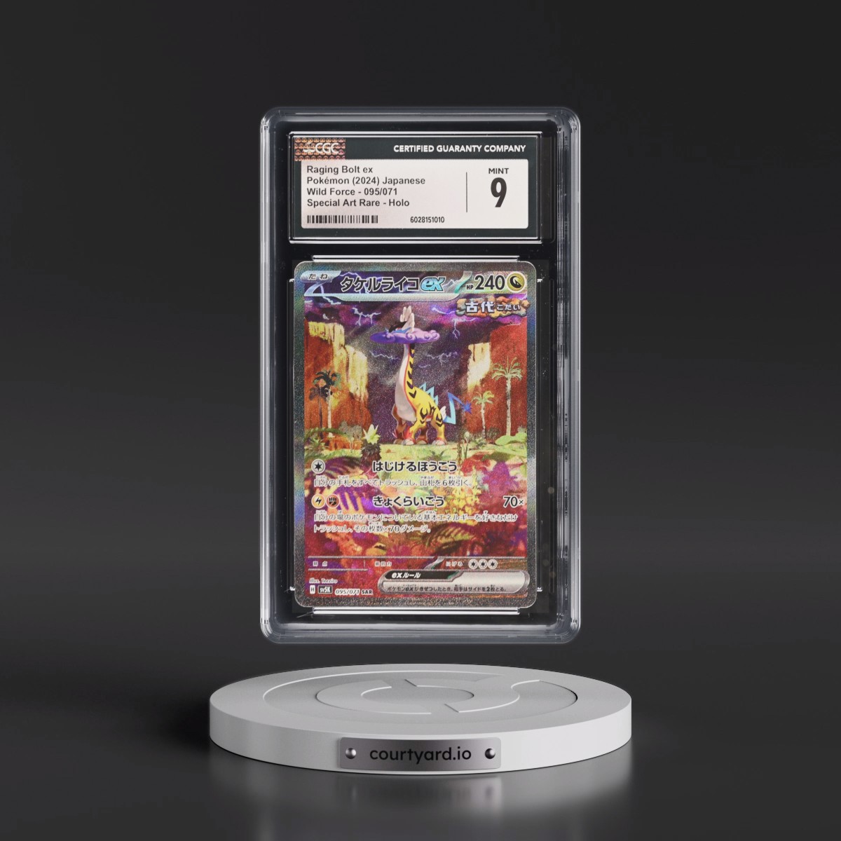 2024 Wild Force #095/071 Raging Bolt ex - Special Art Rare Holo (CGC 9 MINT)