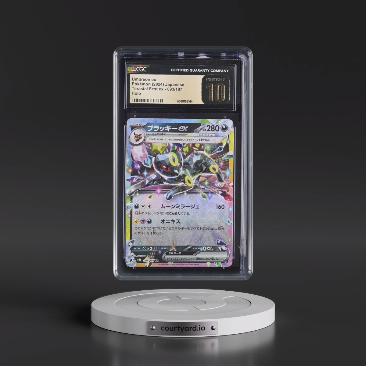2024 High Class Pack: Terastal Fest ex - sv8a #093/187 Umbreon ex - Holo (CGC 10 PRISTINE)