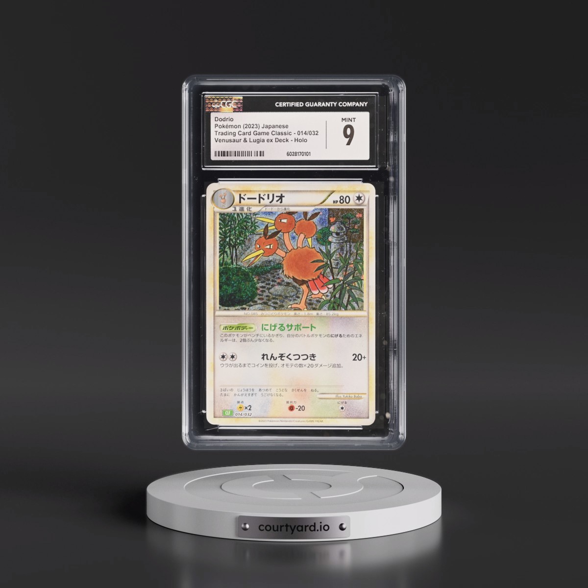 2023 Trading Card Game Classic - CLF, CLL, CLK #014/032 Dodrio - Venusaur & Lugia ex Deck - CLF Holo (CGC 9 MINT)