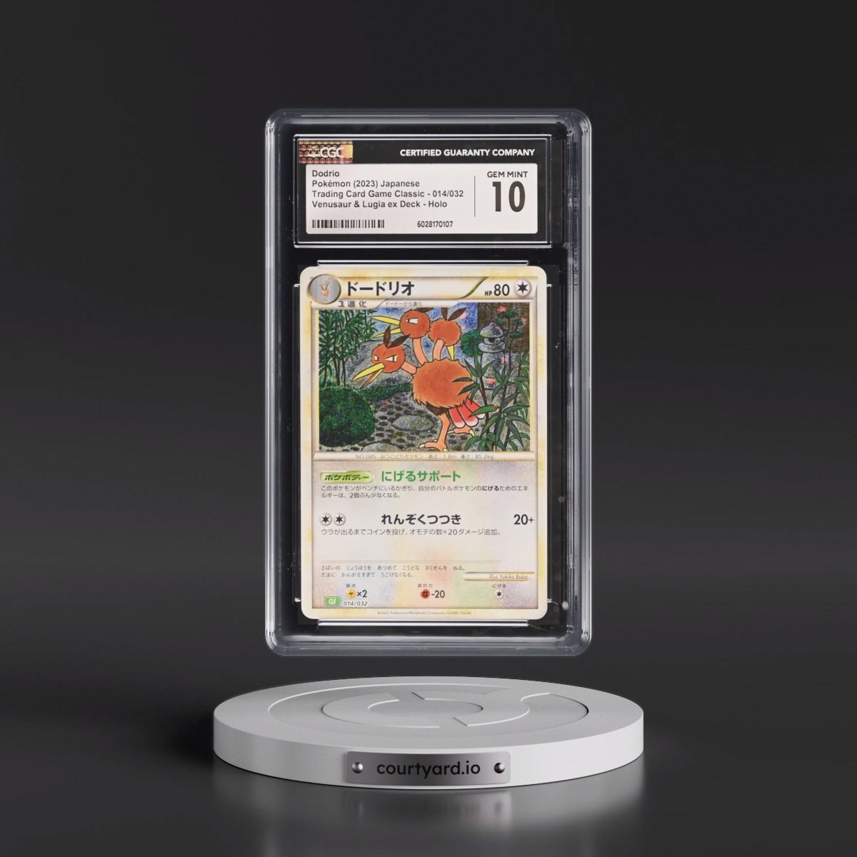 2023 Trading Card Game Classic - CLF, CLL, CLK #014/032 Dodrio - Venusaur & Lugia ex Deck - CLF Holo (CGC 10 GEM MINT)