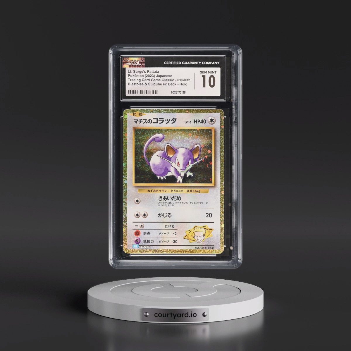 2023 Trading Card Game Classic - CLF, CLL, CLK #015/032 Lt. Surge's Rattata - Blastoise & Suicune ex Deck - CLK Holo (CGC 10 GEM MINT)