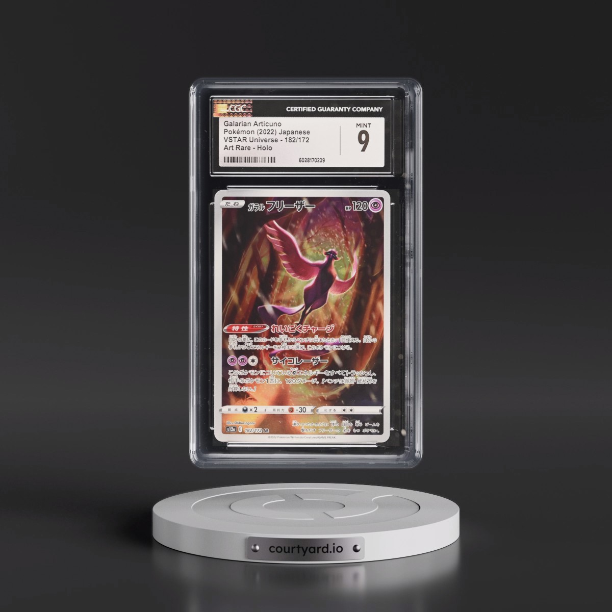 2022 VSTAR Universe #182/172 Galarian Articuno - Art Rare Holo (CGC 9 MINT)