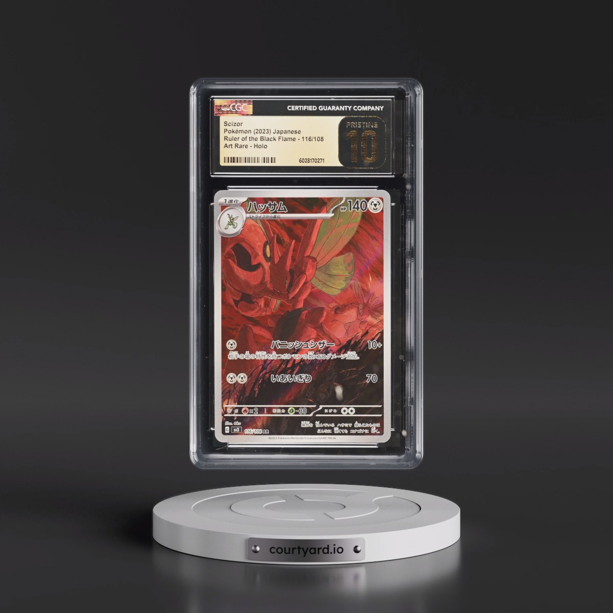 2023 Ruler of the Black Flame #116/108 Scizor - Art Rare Holo (CGC 10 PRISTINE)