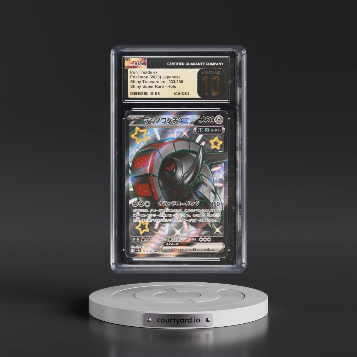 2023 Shiny Treasure ex #333/190 Iron Treads ex (CGC 10 PRISTINE)