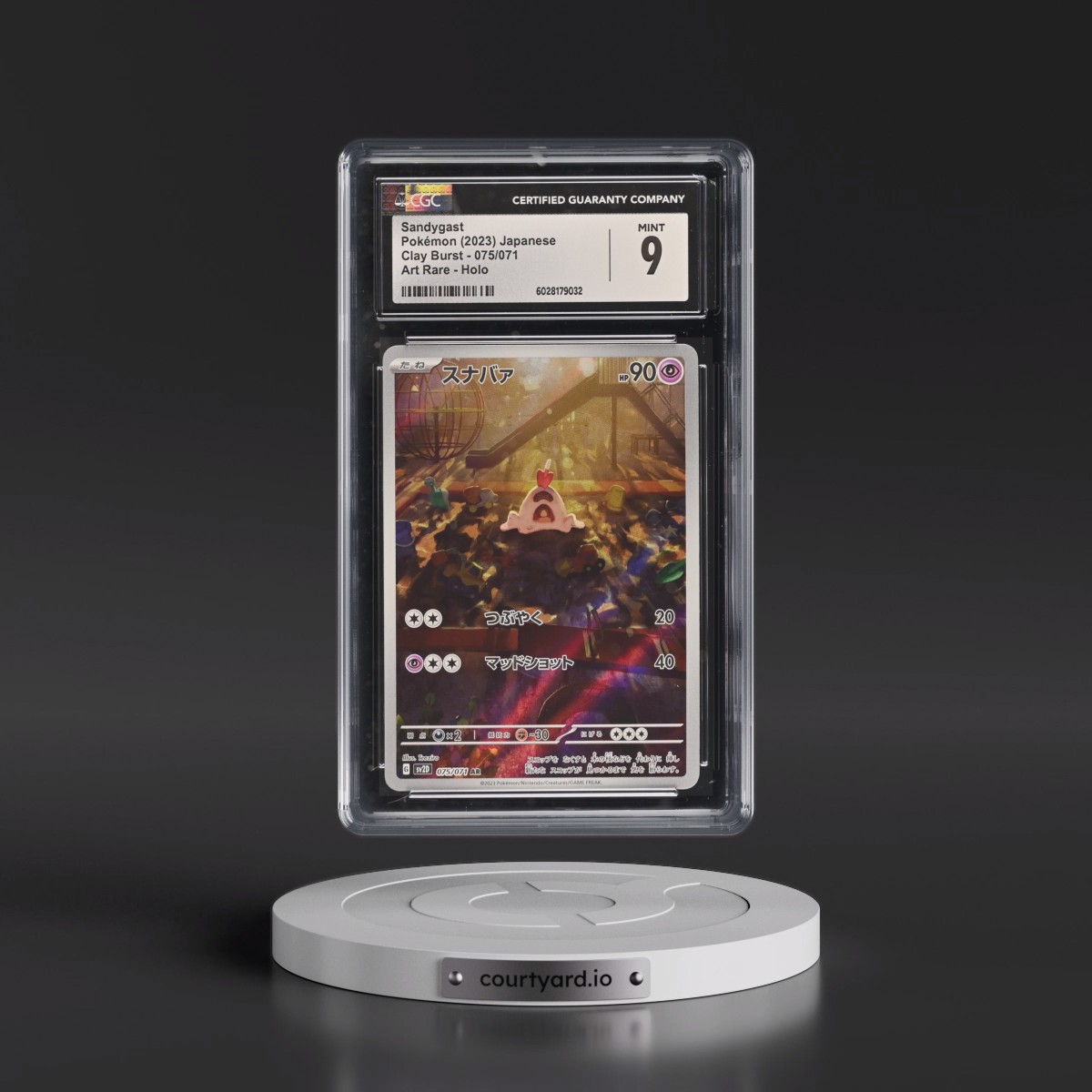 2023 Clay Burst #075/071 Sandygast - Art Rare (CGC 9 MINT)