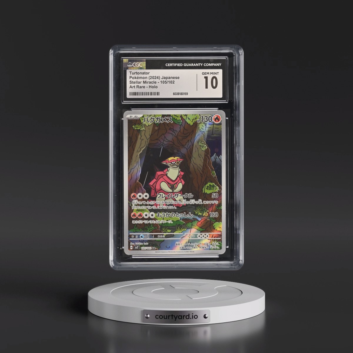2024 Stellar Miracle #105/102 Turtonator - Art Rare Holo (CGC 10 GEM MINT)