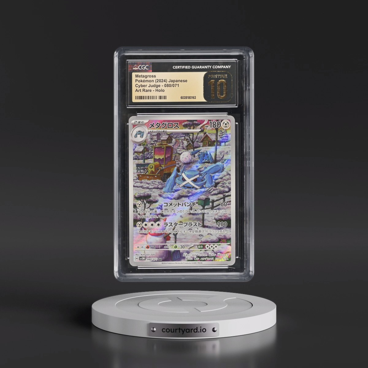 2024 Cyber Judge #080/071 Metagross - Art Rare Holo (CGC 10 PRISTINE)