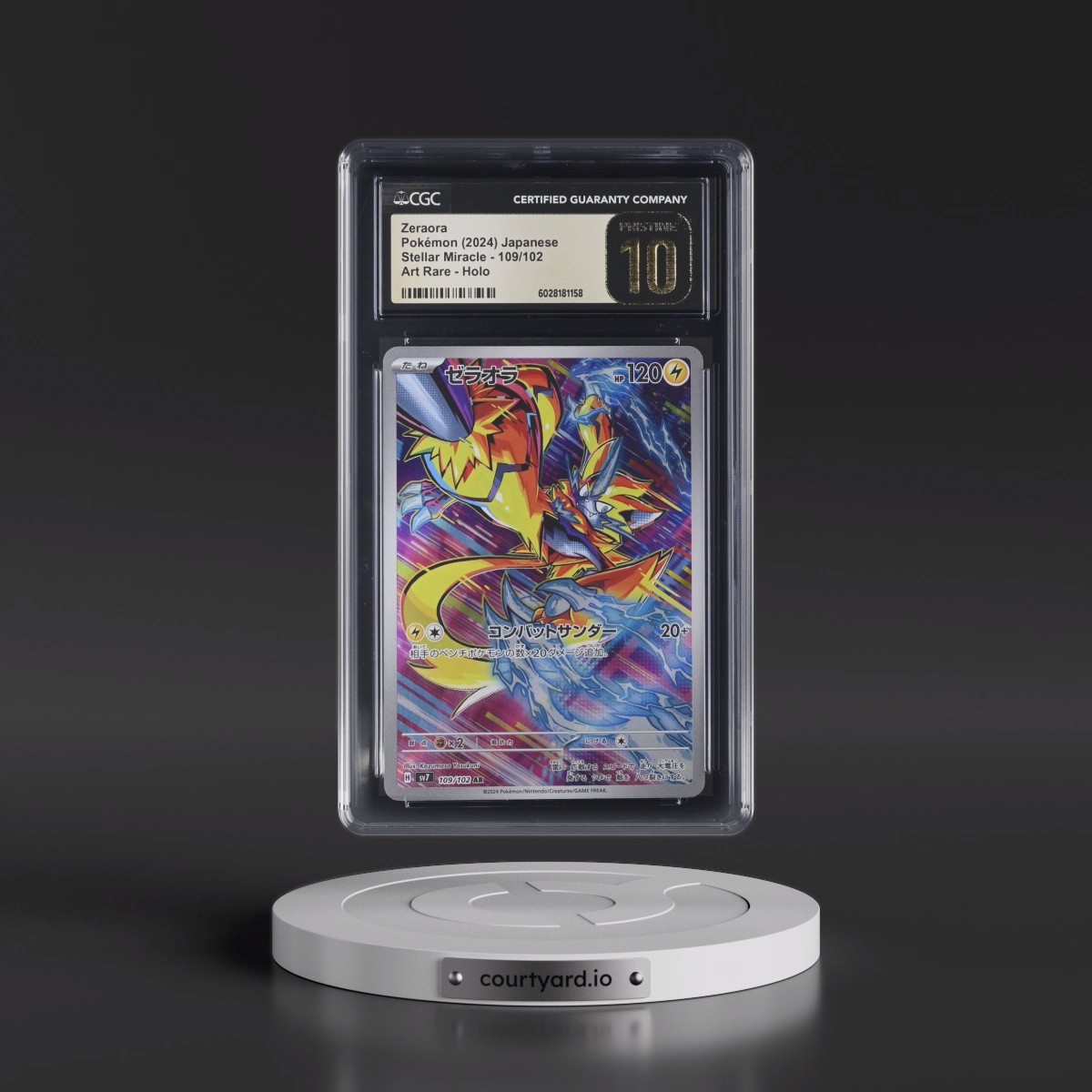 2024 Stellar Miracle #109/102 Zeraora - Art Rare Holo (CGC 10 PRISTINE)