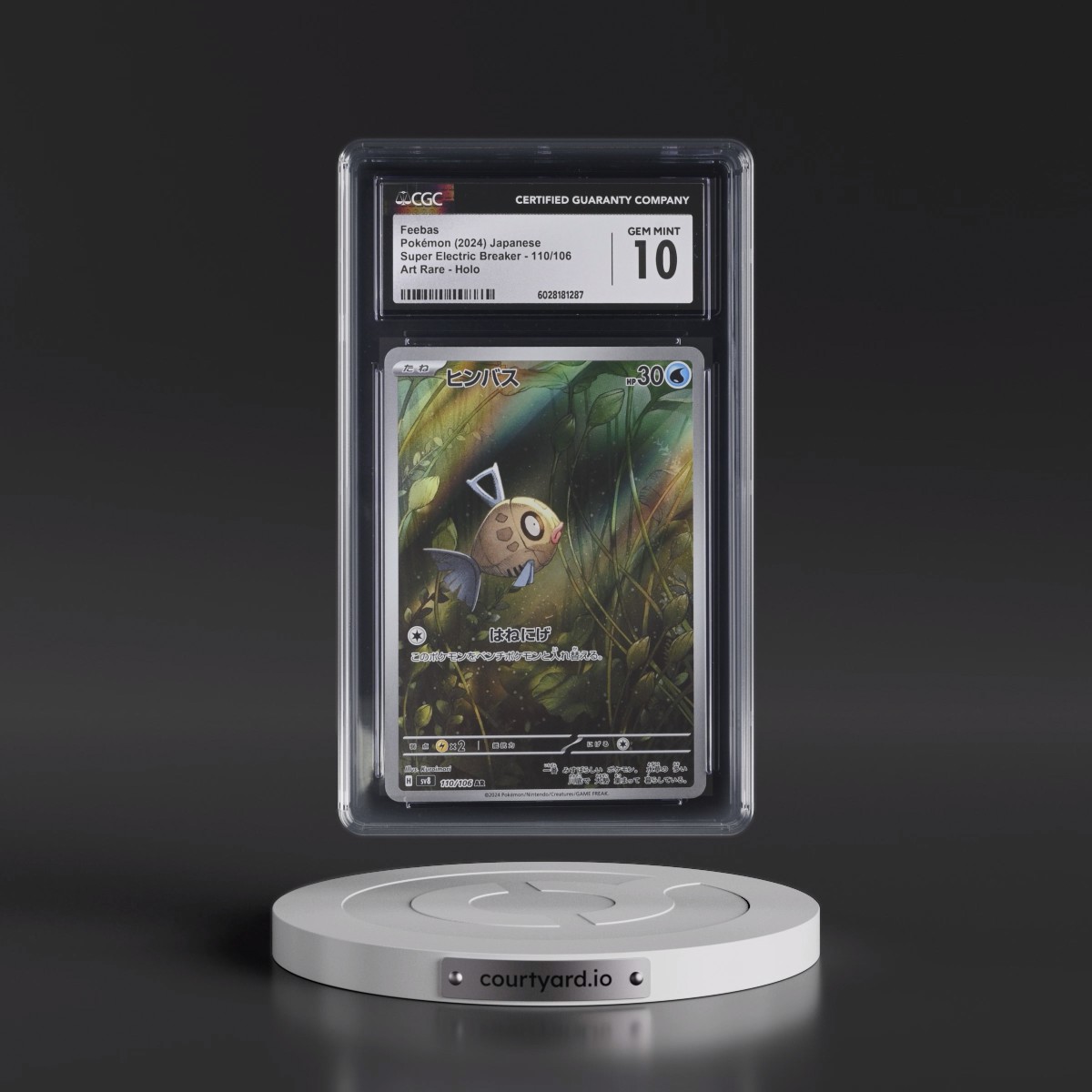 2024 Super Electric Breaker - sv8 #110/106 Feebas - Art Rare Holo (CGC 10 GEM MINT)