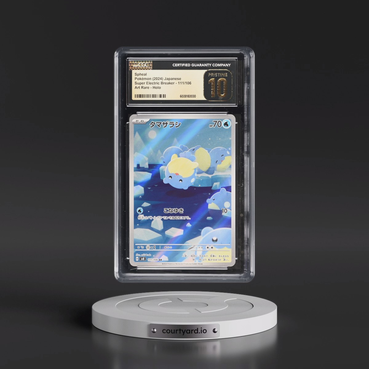 2024 Super Electric Breaker - sv8 #111/106 Spheal - Art Rare Holo (CGC 10 PRISTINE)