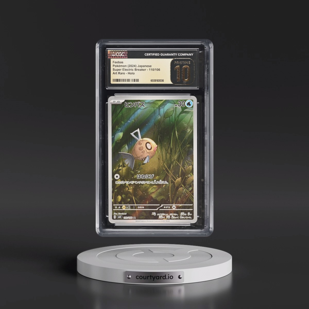 2024 Super Electric Breaker - sv8 #110/106 Feebas - Art Rare Holo (CGC 10 PRISTINE)