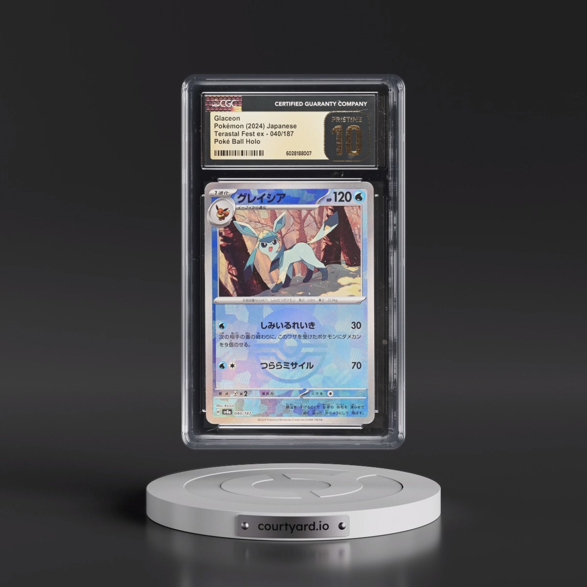 2024 High Class Pack: Terastal Fest ex - sv8a #040/187 Glaceon - Poké Ball Holo (CGC 10 PRISTINE)