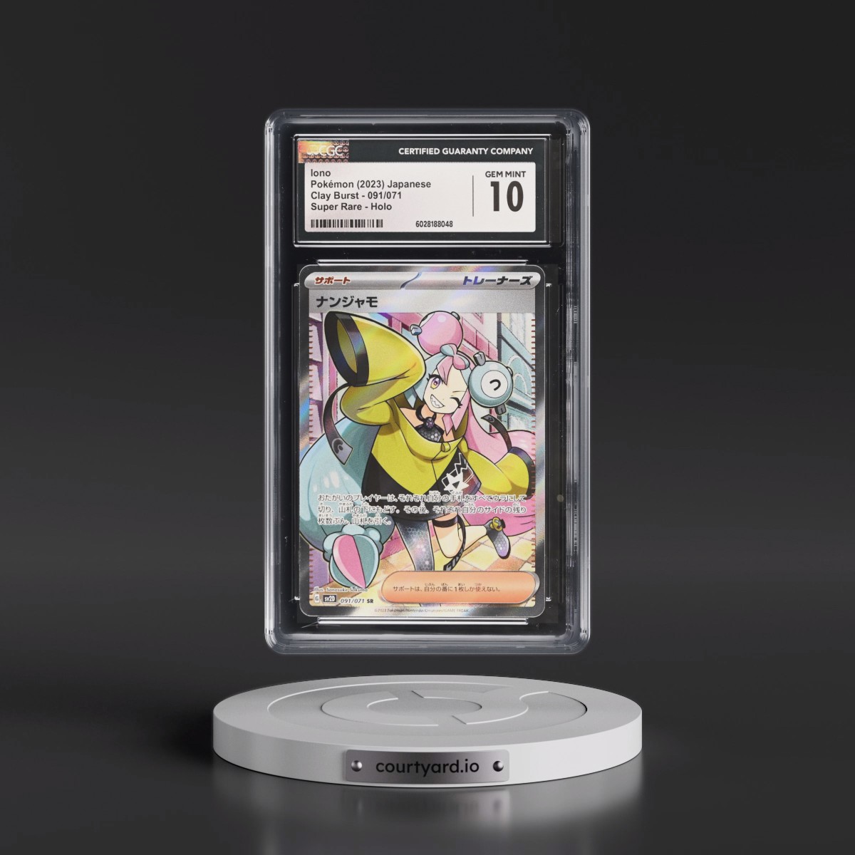 2023 Clay Burst #091/071 Iono - Super Rare Holo (CGC 10 GEM MINT)