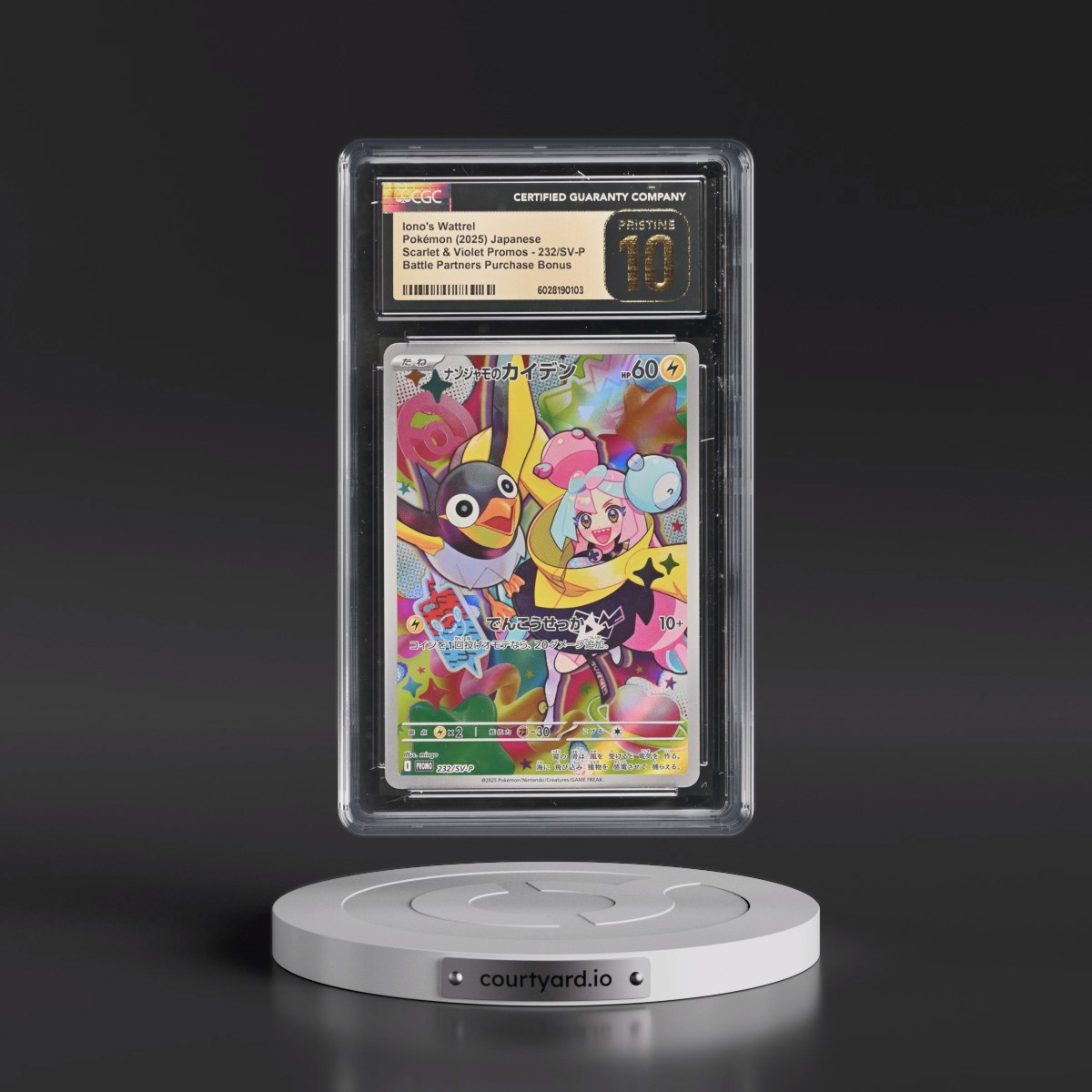 2022 Scarlet & Violet Promos #232/SV-P Iono's Wattrel - Battle Partners Purchase Bonus (Holo) (CGC 10 PRISTINE)