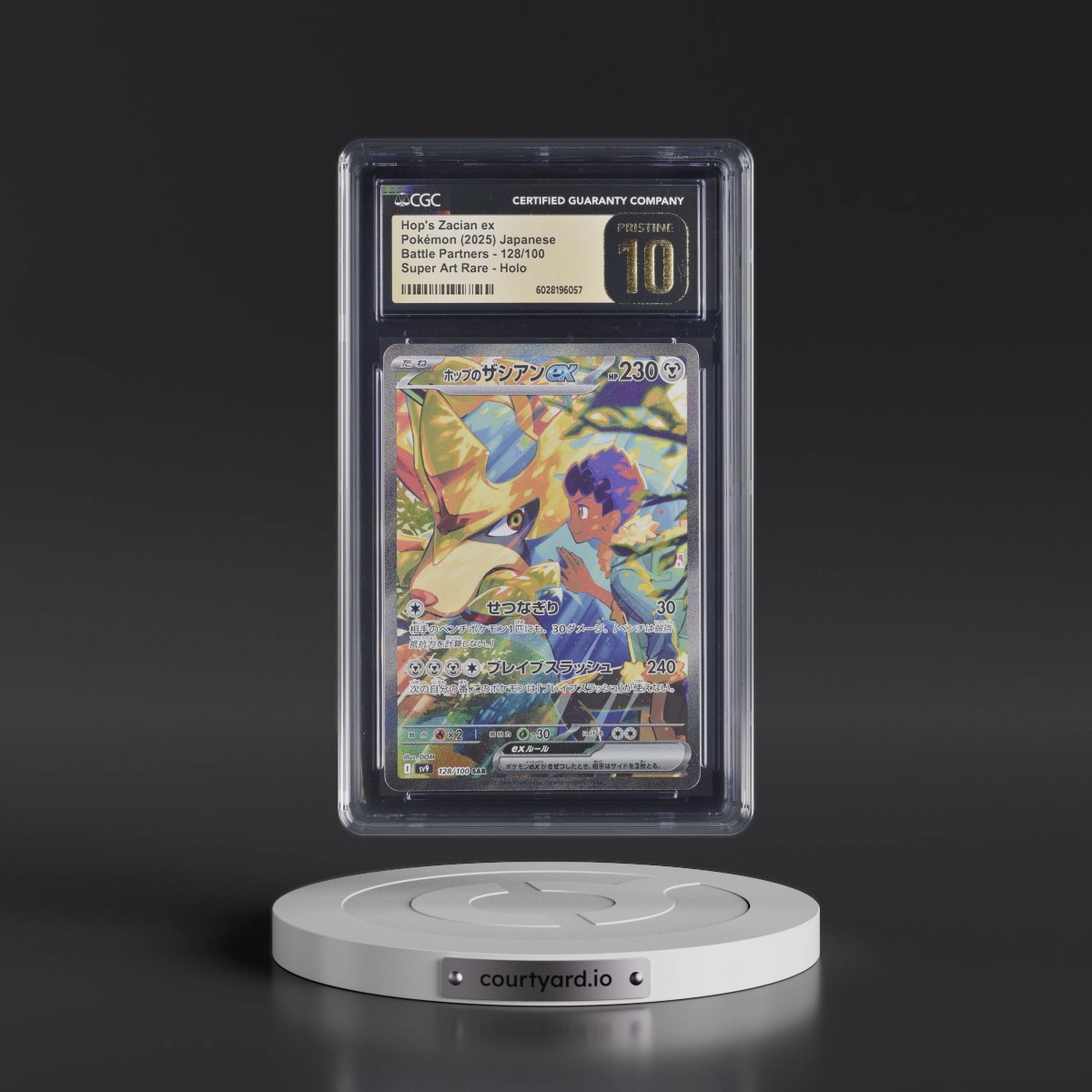 2025 Battle Partners - sv9 #128/100 Hop's Zacian ex - Special Art Rare Holo (CGC 10 PRISTINE)